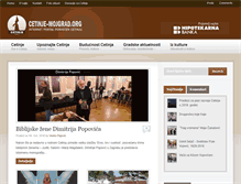 Tablet Screenshot of cetinje-mojgrad.org